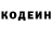 Ecstasy круглые Kukusa Kukusovich