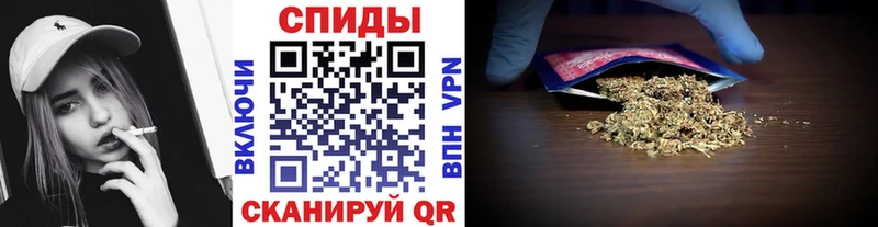 БУТИРАТ 1.4BDO  Тулун 