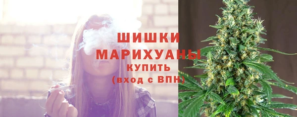 гашиш Абаза