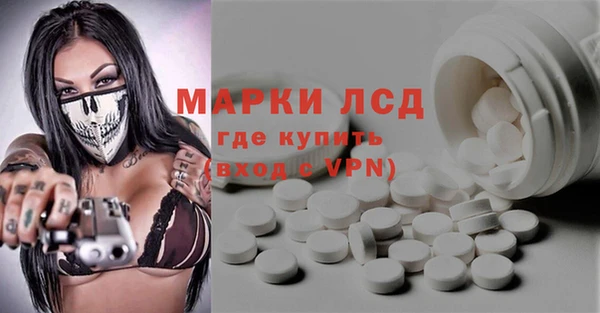 винт Абинск