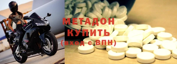 мескалин Лабытнанги
