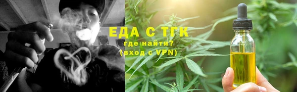 кокаин премиум Алексеевка