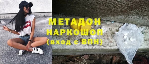 винт Абинск