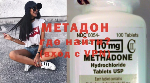 винт Абинск