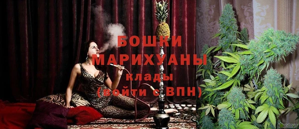 альфа пвп VHQ Абдулино