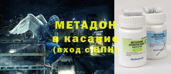 гашиш Абаза