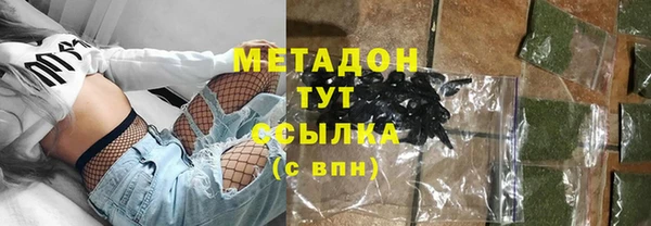 винт Абинск