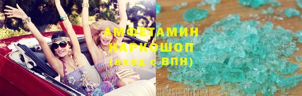 винт Абинск