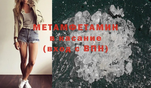 дживик Лагань