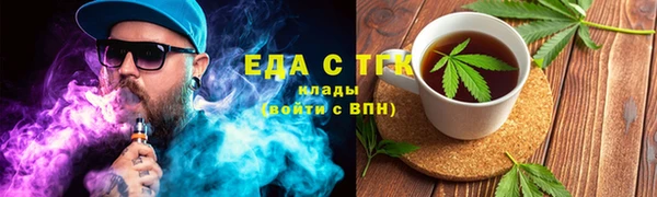 гашиш Абаза