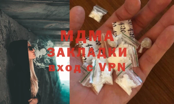 героин Алзамай
