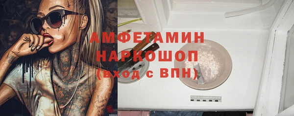 героин Алзамай