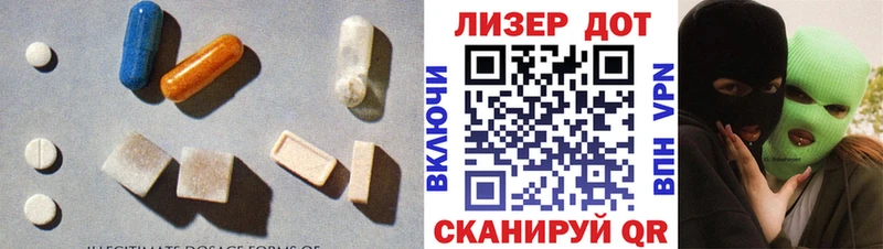 darknet клад  Тулун  Лсд 25 экстази ecstasy 