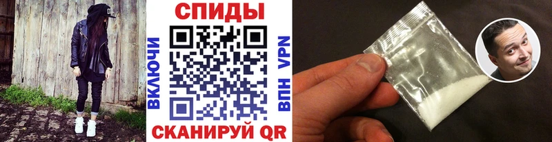 МЕТАМФЕТАМИН Methamphetamine  наркошоп  Тулун 