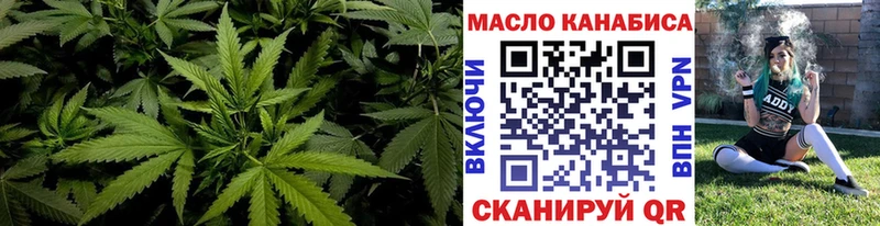 даркнет сайт  Тулун  Дистиллят ТГК вейп с тгк 